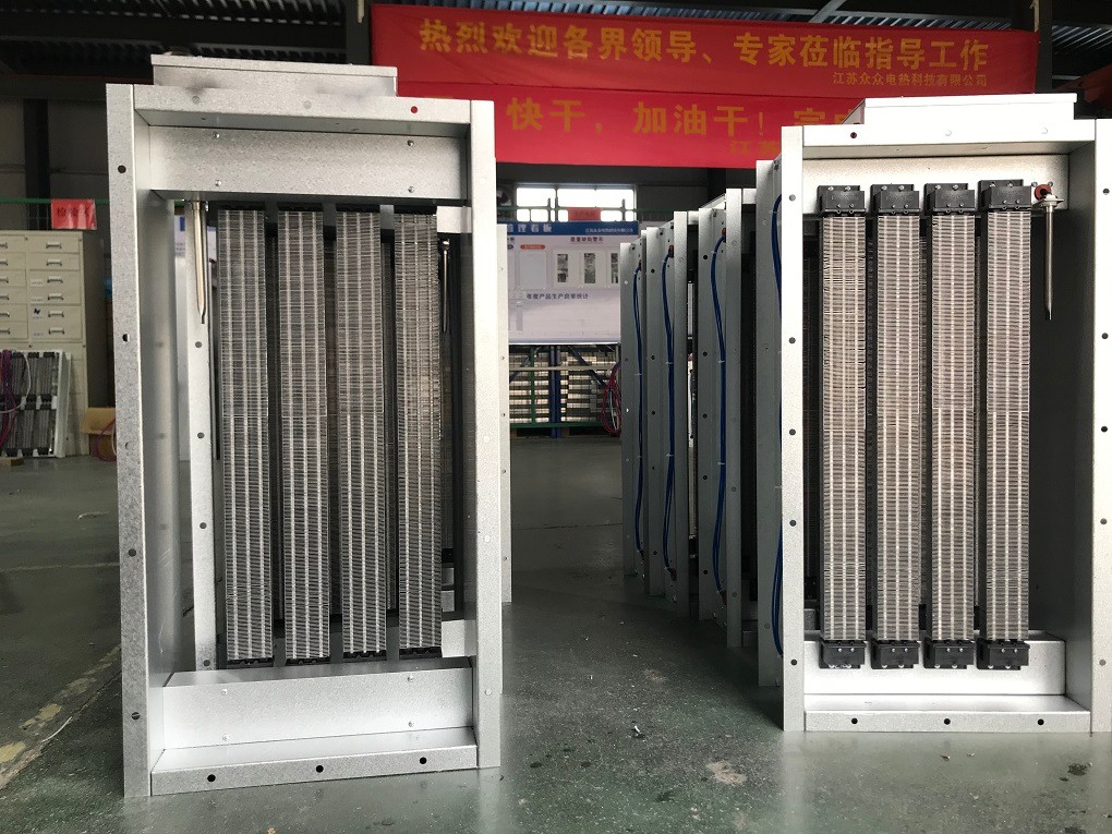 風(fēng)口電加熱器